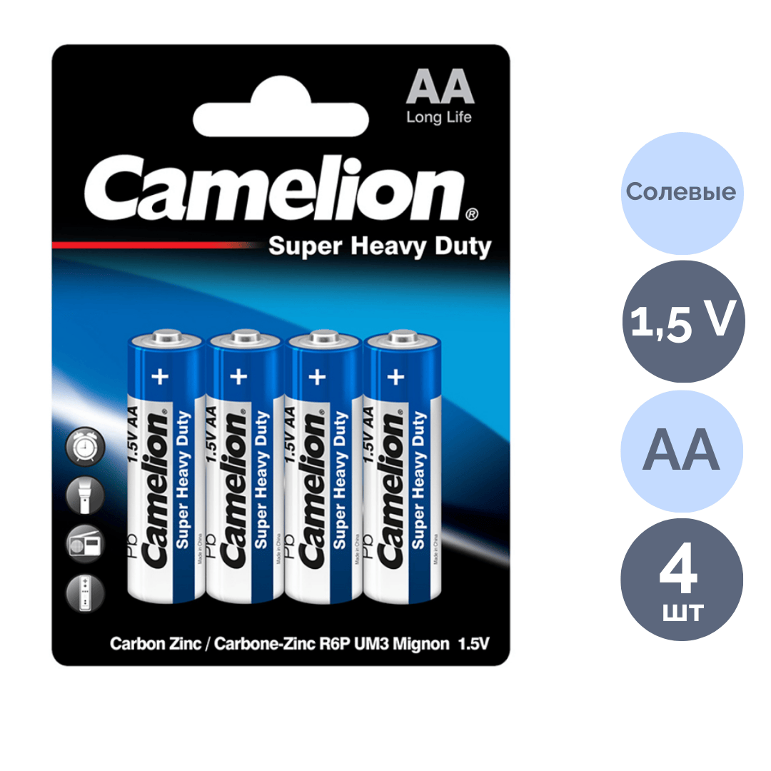 Батарейки Camelion Super Heavy Duty пальчиковые AA R6P-BP4B, 1.5V, 4 шт./уп, цена за упаковку / Батарейки
