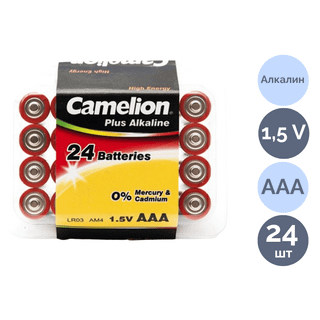 Батарейки Camelion Plus Alkaline мизинчиковые AAA LR03-PB24, 1.5V, 24 шт./уп, цена за упаковку / Батарейки