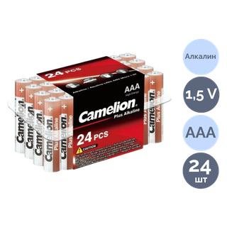 Батареялар Camelion Plus Alkaline шынашақты AAA LR03-PB24, 1.5V, қаптамада 24 дана, баға бір қаптамасы үшін / Батареялар oe.kz Батареялар Camelion Plus Alkaline шынашақты AAA LR03-PB24, 1.5V, қаптамада 24 дана, баға бір қаптамасы үшін / Батареялар