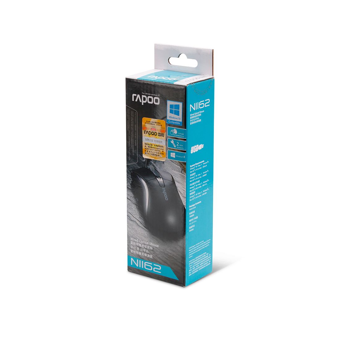 Мышь проводная Rapoo N1162, USB, 2 кнопки, 1000 dpi, оптическая, черная / Мыши проводные №3