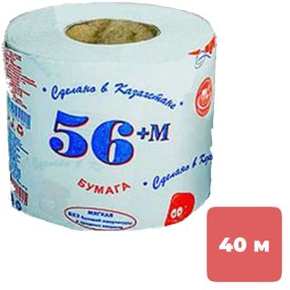Орамадағы дәретхана қағазы Маолин "56+М", 40 метр, 1 қабатты, ақ / Тұрмыстық дәретхана қағаздары