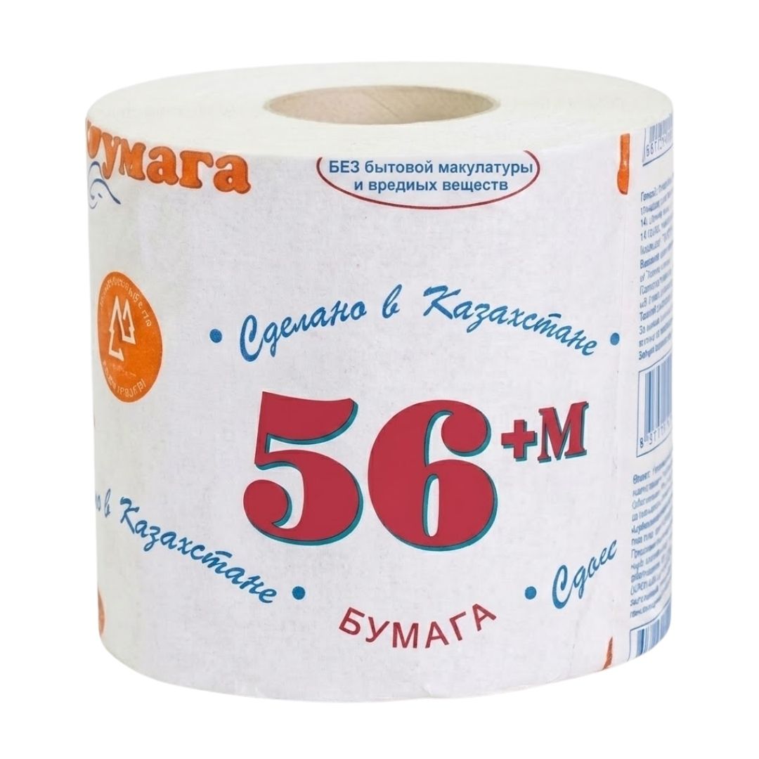 Орамадағы дәретхана қағазы Маолин "56+М", 40 метр, 1 қабатты, ақ / Тұрмыстық дәретхана қағаздары