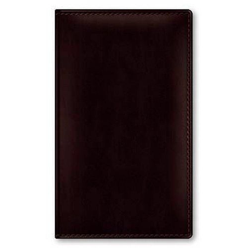 Визитница 3-х рядная Berlingo на 96 визиток, 120*200 мм, гладкая кожа коричневая / Визитницы настольные