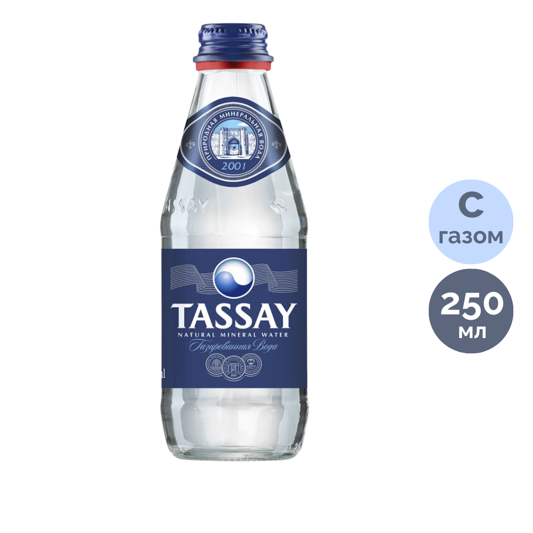 "Tassay" газдалған ауыз суы, 0,25 л, шыны бөтелке / Ауыз су