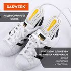 Сушилка для обуви электрическая Daswerk SD7, 18 Вт