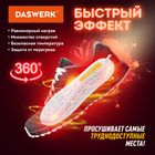 Сушилка для обуви электрическая Daswerk SD7, 18 Вт