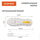 Сушилка для обуви электрическая Daswerk SD7, 18 Вт