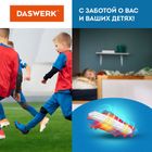 Сушилка для обуви электрическая Daswerk SD7, 18 Вт