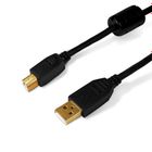 Интерфейсный кабель "Ship" SH7013-1.5B, Hi-Speed USB 2.0, A-B, 1,5 м, черный