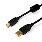Интерфейсный кабель "Ship" SH7013-3B, Hi-Speed USB 2.0, A-B, 3 м, черный
