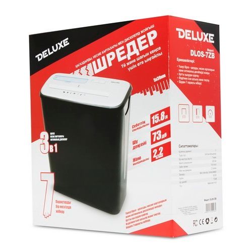 Уничтожитель документов Deluxe DLOS-7ZB, ("3" уровень секретности) 15,8 литров, 7 листов / Уничтожители документов №3