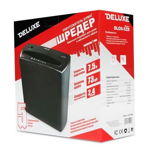Уничтожитель документов Deluxe DLOS-5ZB, ("2" уровень секретности) 7,5 литров, 5 листов / Уничтожители документов №3