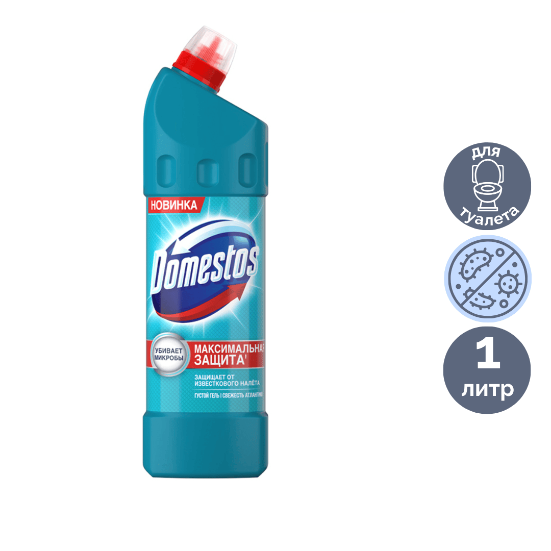 Средство для чистки сантехники Domestos "Свежесть Атлантики", 1000 мл / Средства для туалетов и ванных комнат №3