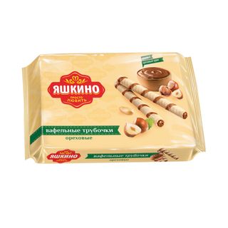 Трубочки вафельные Яшкино "Ореховые", 190 гр / Печенье, вафли, крекеры