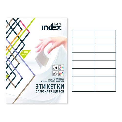 Этикетка самоклеящаяся Index, A4, размер 105*37 мм, 16 этикеток, 100 листов / Самоклеящиеся этикетки универсальные oe.kz Этикетка самоклеящаяся Index, A4, размер 105*37 мм, 16 этикеток, 100 листов / Самоклеящиеся этикетки универсальные