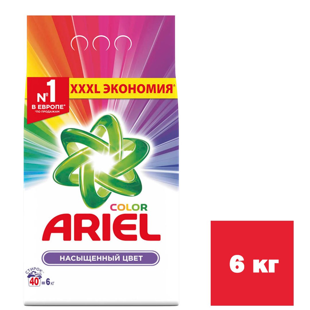 Кір жуғыш ұнтақ Ariel Автомат "Color", 6 кг, жұмсақ қаптама