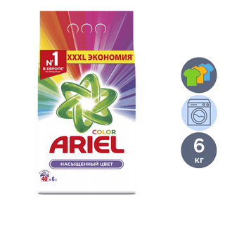 Стиральный порошок Ariel Автомат "Color", 6 кг, мягкая упаковка / Стиральные порошки oe.kz Стиральный порошок Ariel Автомат "Color", 6 кг, мягкая упаковка / Стиральные порошки
