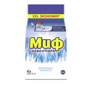 Кір жуғыш ұнтақ Миф 3 в 1 Автомат "Аяз балғындығы", 6 кг, жұмсақ қаптама / Кір жуғыш ұнтақтар oe.kz Кір жуғыш ұнтақ Миф 3 в 1 Автомат "Аяз балғындығы", 6 кг, жұмсақ қаптама / Кір жуғыш ұнтақтар