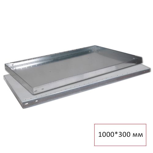 Комплект металлических полок, 1000*300 мм, 2 полки в упаковке, оцинкованные / Стеллажи oe.kz Комплект металлических полок, 1000*300 мм, 2 полки в упаковке, оцинкованные / Стеллажи
