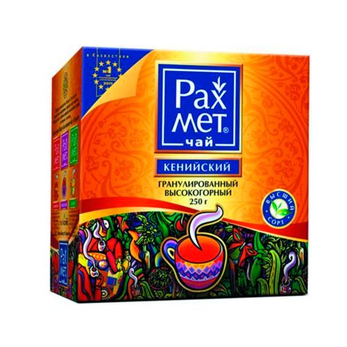 Чай Рахмет "Кенийский", черный, 250 гр, гранулированный / Чай листовой