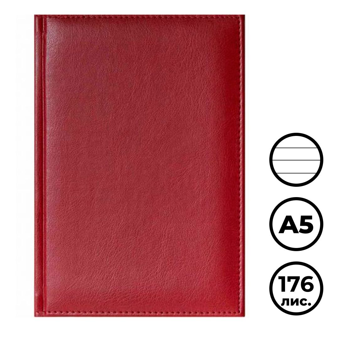 Ежедневник недатированный Classic, А5, 176 л, красный / Ежедневники недатированные