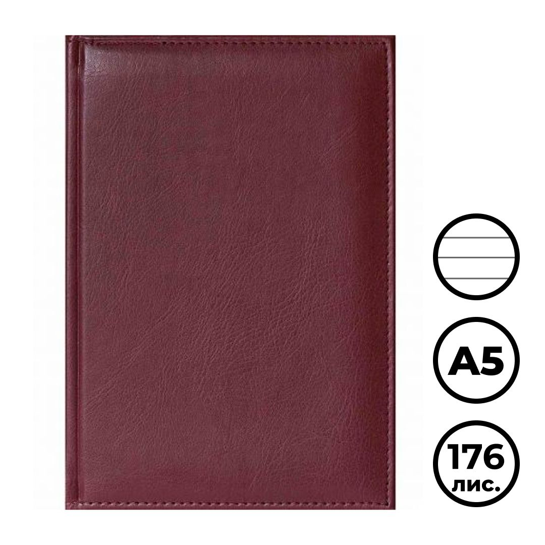 Ежедневник недатированный Classic, А5, 176 л, бордовый / Ежедневники недатированные