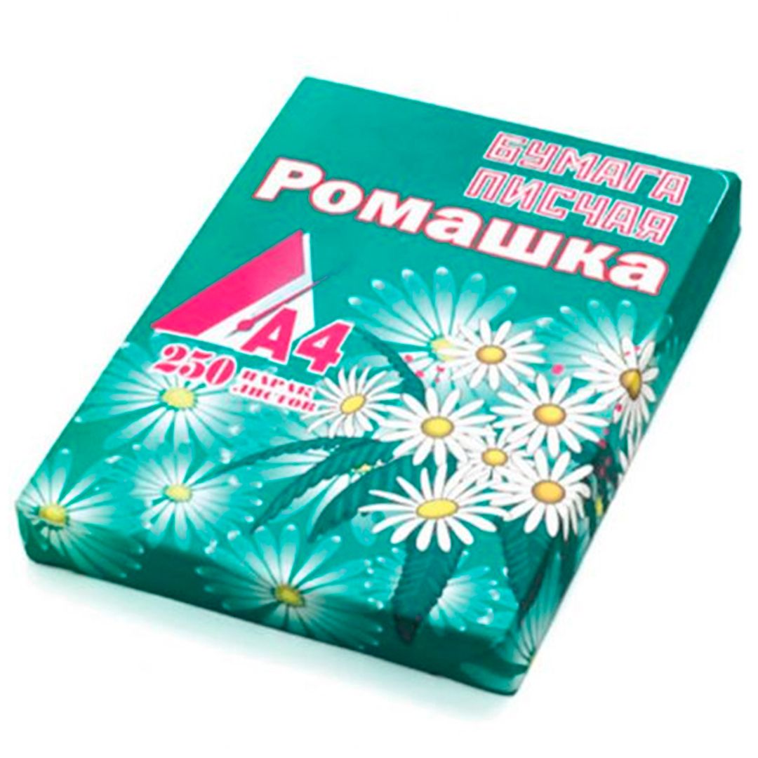 Бумага писчая "Ромашка", А4, 65-80 гр/м2, 250 листов в пачке / Бумага офисная А4 №2
