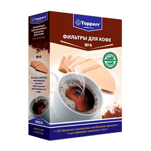 Фильтры для кофемашины Topperr 3014, бумажные, одноразовые, неотбеленные, 100 шт. / Кофемашины oe.kz Фильтры для кофемашины Topperr 3014, бумажные, одноразовые, неотбеленные, 100 шт. / Кофемашины