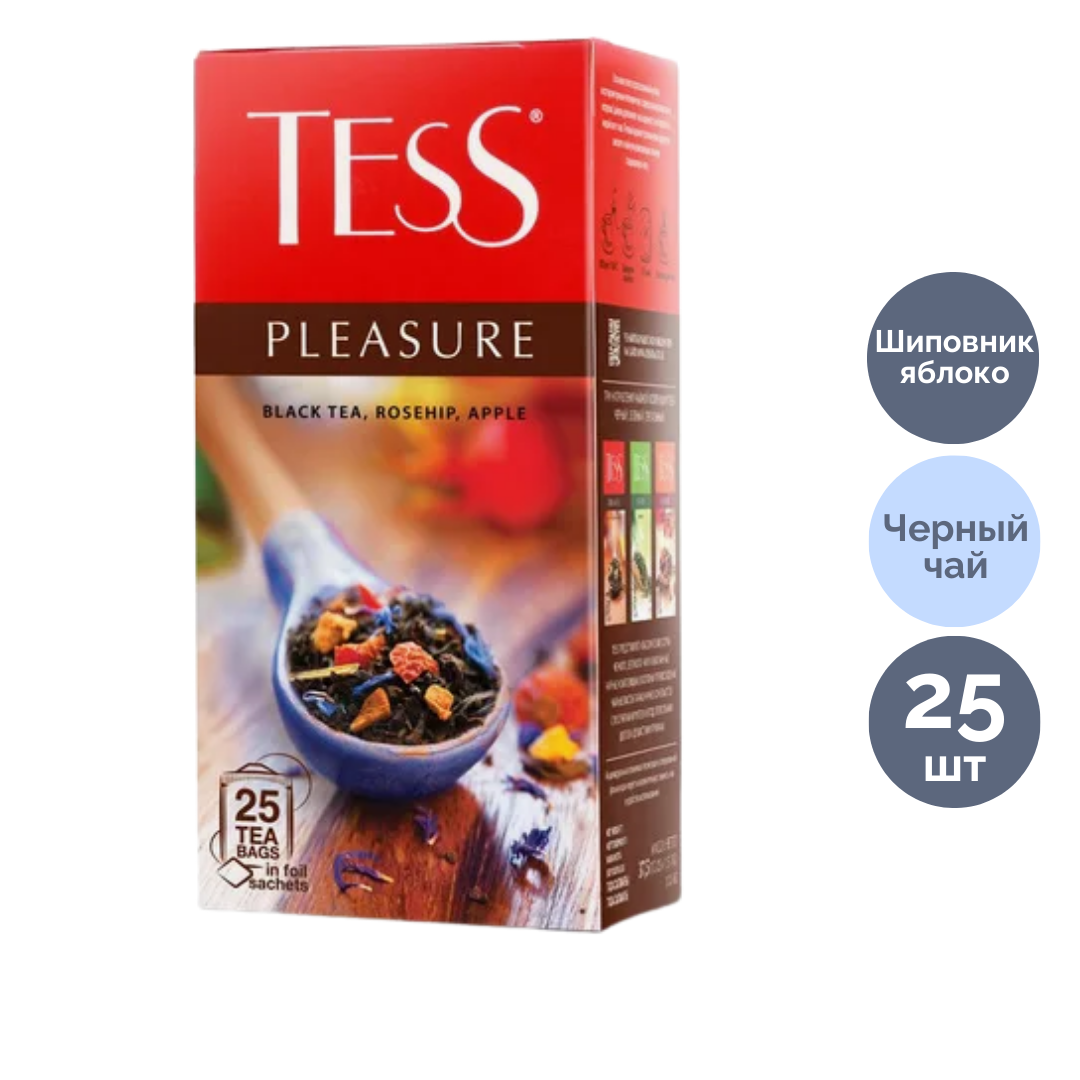 Чай Tess Pleasure, черный, с шиповником и яблоком, 25 пакетиков / Чай пакетированный №2 oe.kz Чай Tess Pleasure, черный, с шиповником и яблоком, 25 пакетиков / Чай пакетированный №2