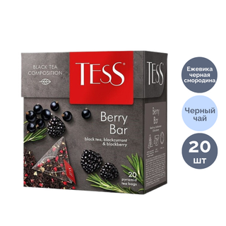 Шай Tess Berry Bar, жемісті қара шай, 20 пирамидка / Қалташалардағы шай