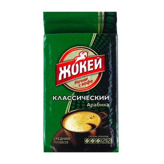 Кофе молотый Жокей Классический, средней обжарки, 250 гр / Кофе молотый