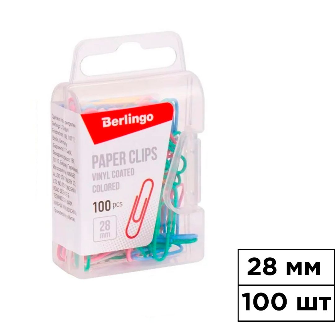 Скрепки канцелярские Berlingo, 28 мм, 100 шт., с пластиковым покрытием, в пластиковом боксе / Скрепки канцелярские