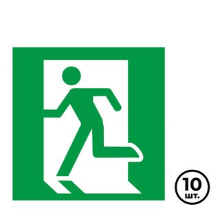 Көрсету белгілері "Шығу жолы сол жақта", 200*200 мм, 10 дана / Қауіпсіздік белгілері