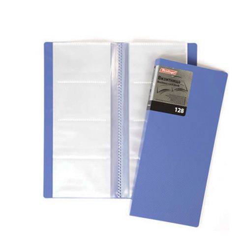 Визитница 4-х рядная Berlingo на 128 визиток, 245*110 мм, синяя / Визитницы настольные