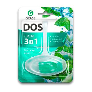 Блок гигиенический для унитаза Grass DOS "Мятная сила", 36 гр / Средства для туалетов и ванных комнат