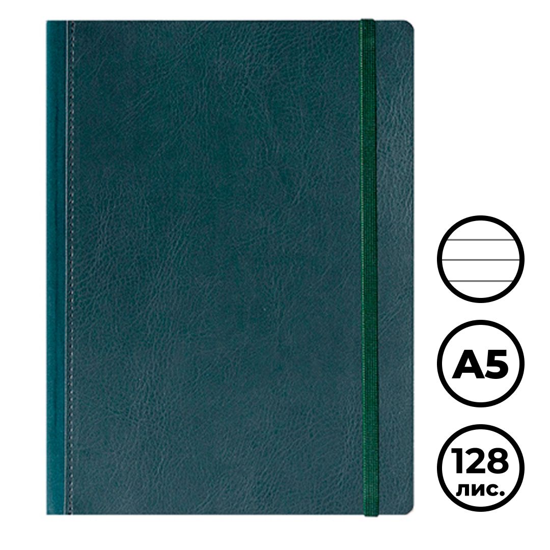 Записная книжка Agnes, А5, 128 л, на резинке, в линейку, зеленая / Записные книжки