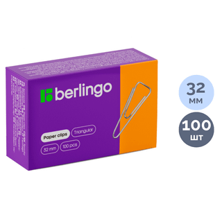Скрепки канцелярские Berlingo, 32 мм, 100 шт., металлические, треугольные / Скрепки канцелярские