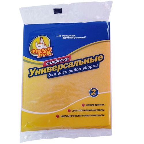 Салфетки вискозные Фрекен Бок "Универсальные", 2 шт, размер 32*38 см / Салфетки хозяйственные