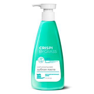 Зубная паста Crispi "Для чувствительных зубов", 250 мл / Зубные наборы