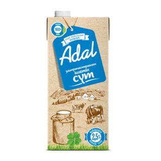 Молоко Adal, 925 мл, 2,5%, тетрапакет / Молоко и сливки