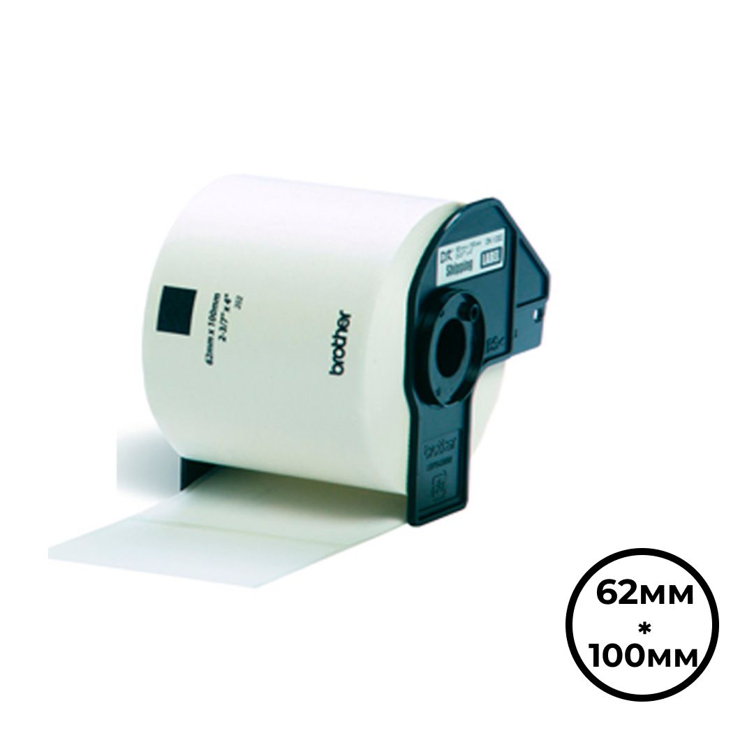 Этикетки адресные Brother DK-11202, 62*100 мм, белые / Ленты для печати наклеек