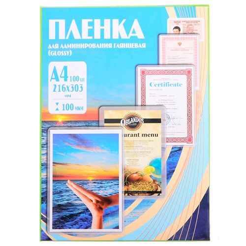 Пленка для ламинирования Office Kit, для формата А4, 100 мкм, 100 шт., глянцевая / Пленки для ламинации №2