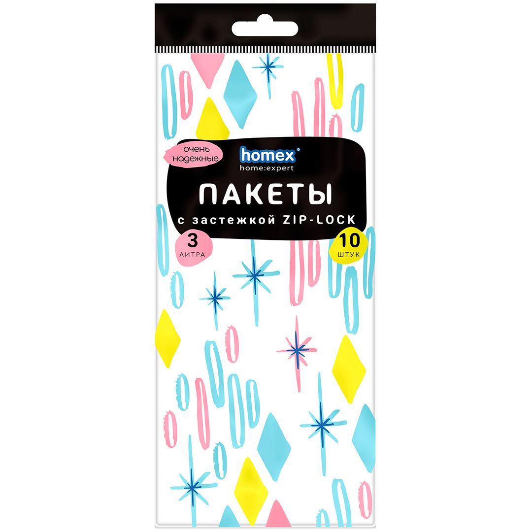 Пакеты с застежкой Zip-Lock Homex "Очень Практичные", 3 литра, 10 шт. / Пакеты фасовочные oe.kz Пакеты с застежкой Zip-Lock Homex "Очень Практичные", 3 литра, 10 шт. / Пакеты фасовочные