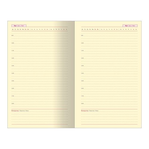 Ежедневник недатированный Prestij, А5+, 176 л, с золотым срезом, в линейку, черный / Ежедневники недатированные №5