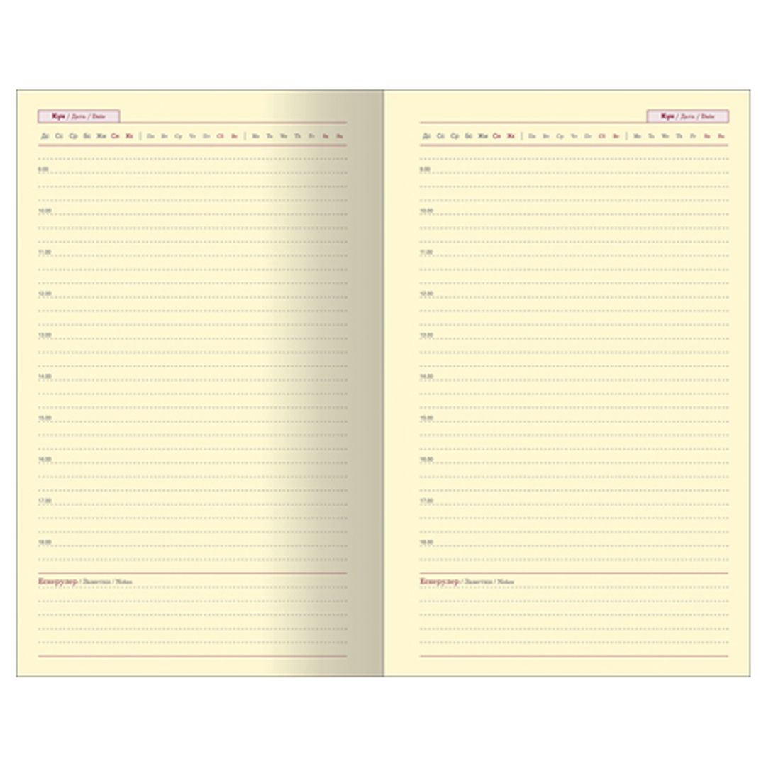 Ежедневник недатированный Prestij, А5+, 176 л, с золотым срезом, в линейку, синий / Ежедневники недатированные №2