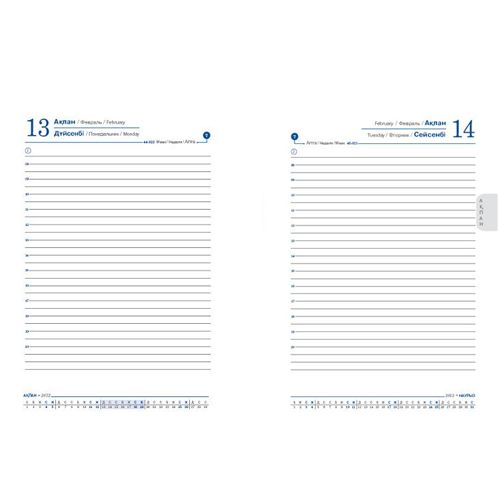 Ежедневник датированный Memory, 2016 г. (каз, рус,англ), А5 формат, 176 л, кожзам, красный / Ежедневники датированные №3 oe.kz Ежедневник датированный Memory, 2016 г. (каз, рус,англ), А5 формат, 176 л, кожзам, красный / Ежедневники датированные №3