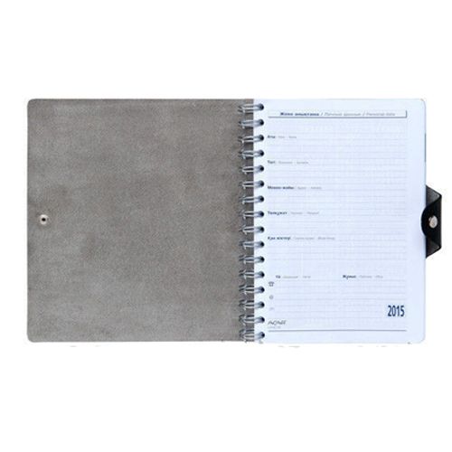 Ежедневник датированный Avio, (каз, рус,англ), А5 формат, 176 л, на магнитной кнопке, кожа, черный / Ежедневники датированные №3