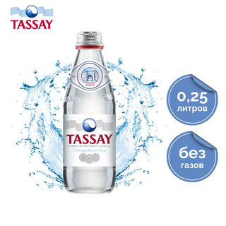 "Tassay" газдалмаған ауыз суы, 0,25 л, шыны бөтелке / Ауыз су