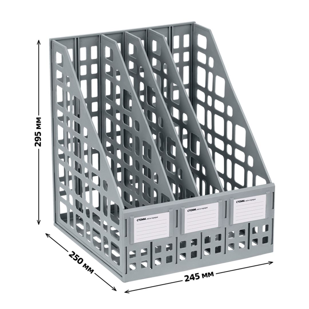 Секциялы тік науа Стамм, 4 секция, сұр / Секциялы науалар №2