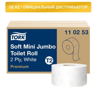 Туалетная бумага рулонная Tork "Premium", 170 метров, 2-х слойная, белая / Бумага туалетная профессиональная oe.kz Туалетная бумага рулонная Tork "Premium", 170 метров, 2-х слойная, белая / Бумага туалетная профессиональная